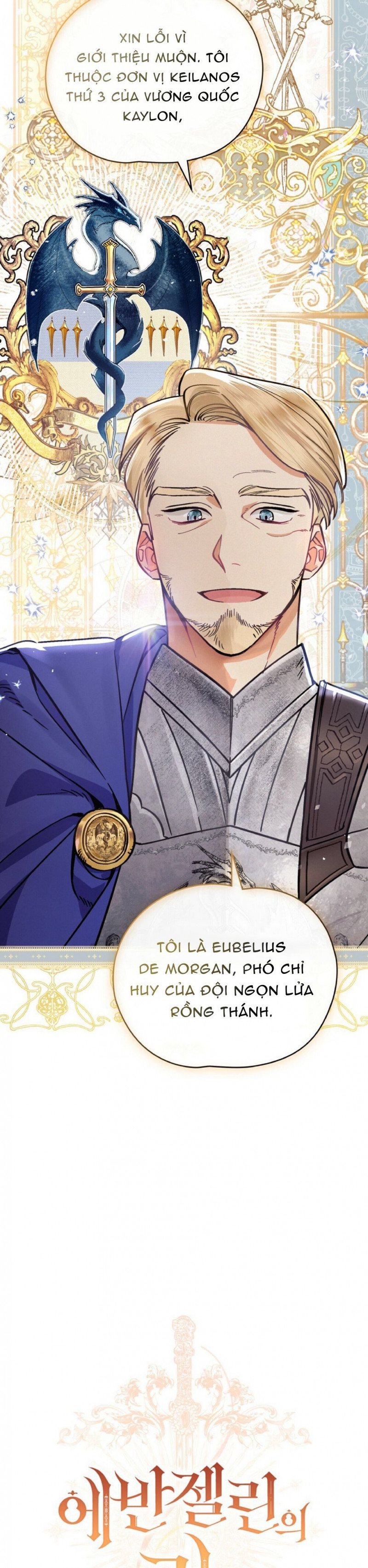 Thanh Kiếm Của Evangeline: Chapter 3