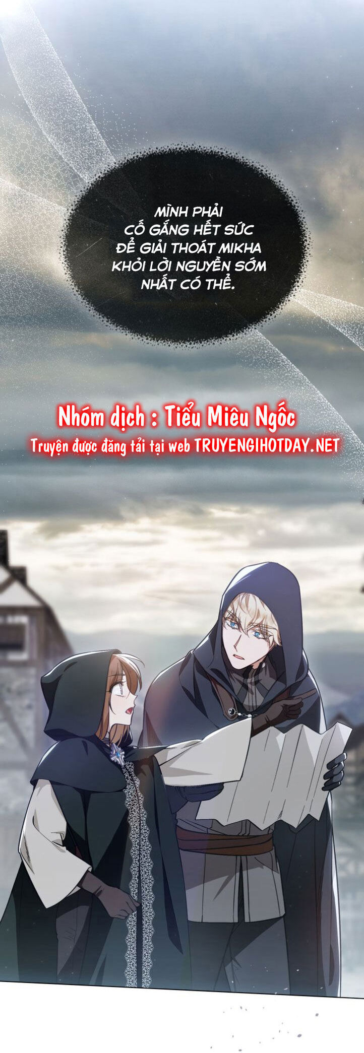 Thanh Kiếm Của Evangeline: Chapter 31