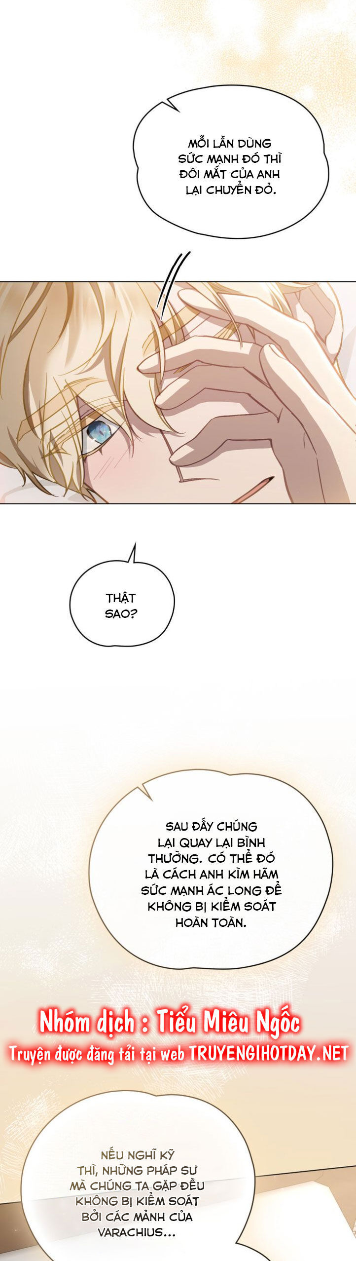 Thanh Kiếm Của Evangeline: Chapter 35