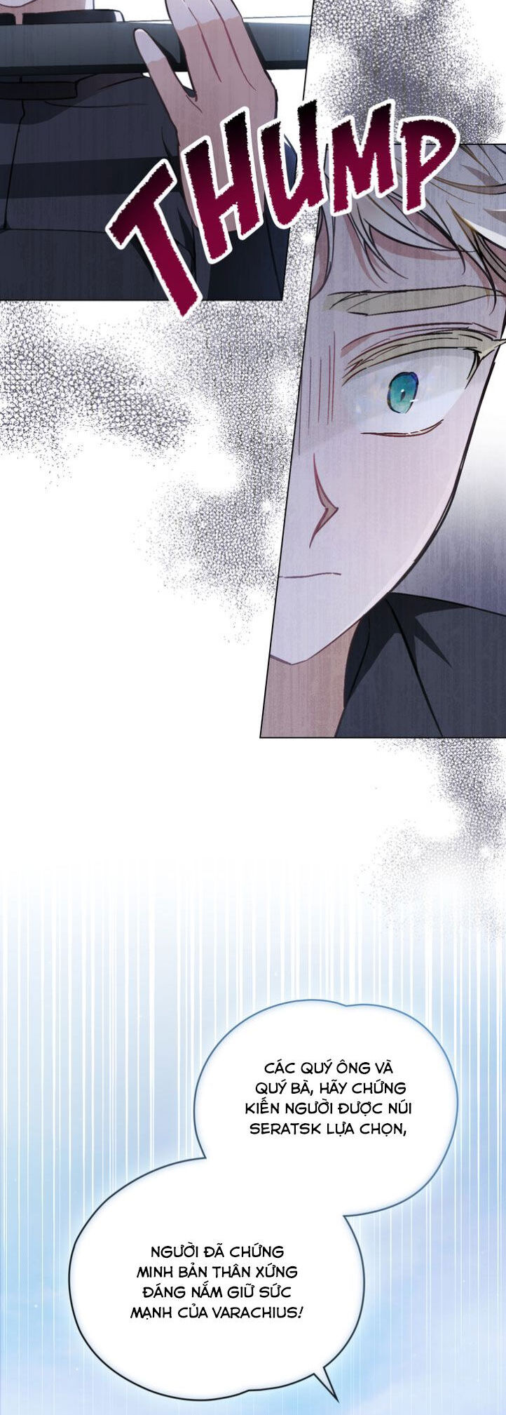 Thanh Kiếm Của Evangeline: Chapter 39