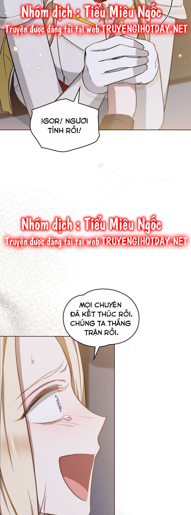 Thanh Kiếm Của Evangeline: Chapter 45