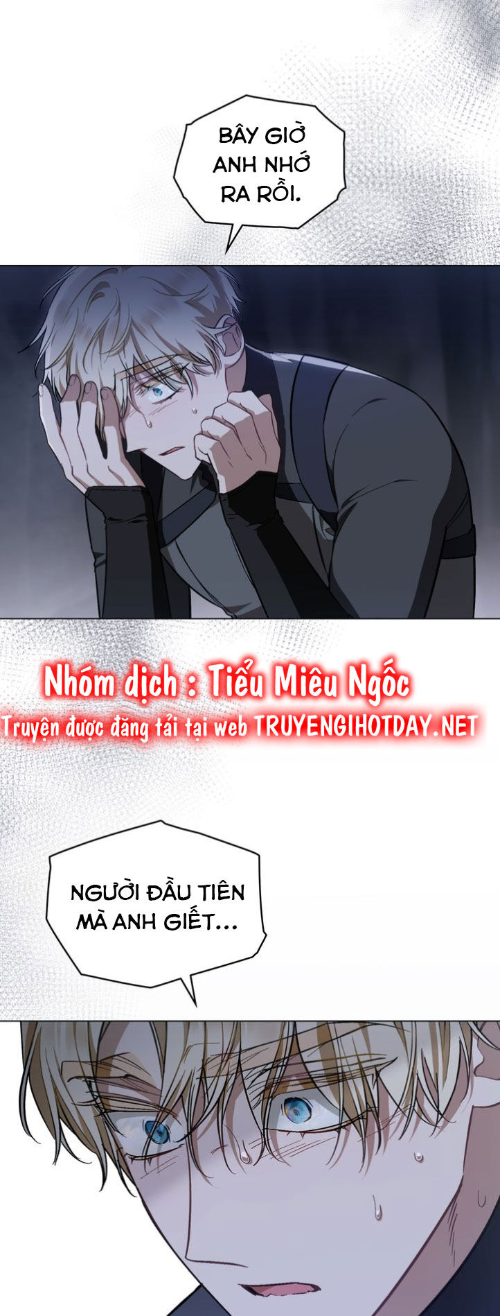 Thanh Kiếm Của Evangeline: Chapter 48