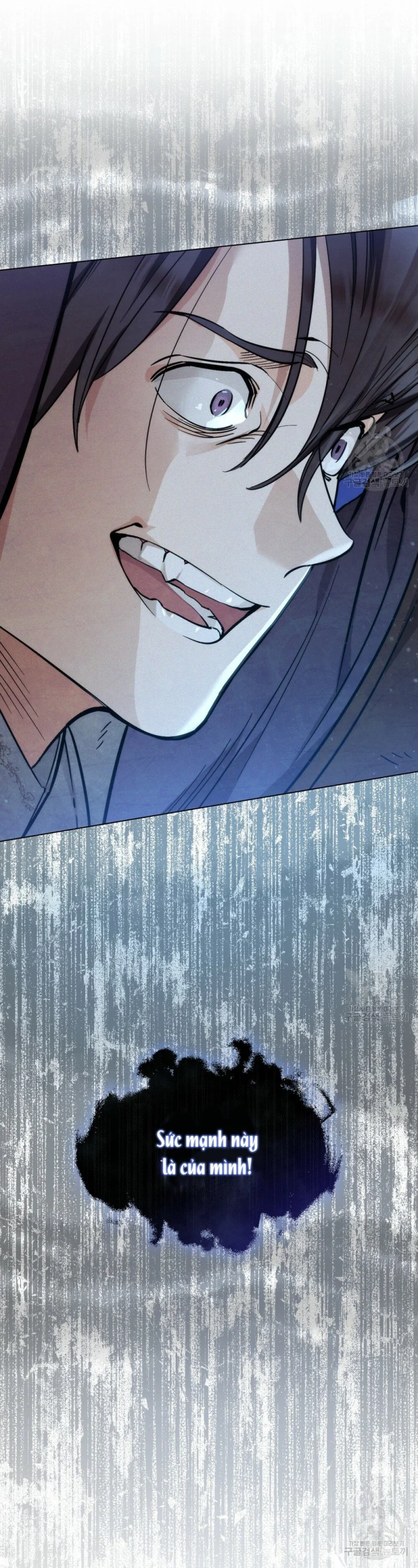 Thanh Kiếm Của Evangeline: Chapter 5.1
