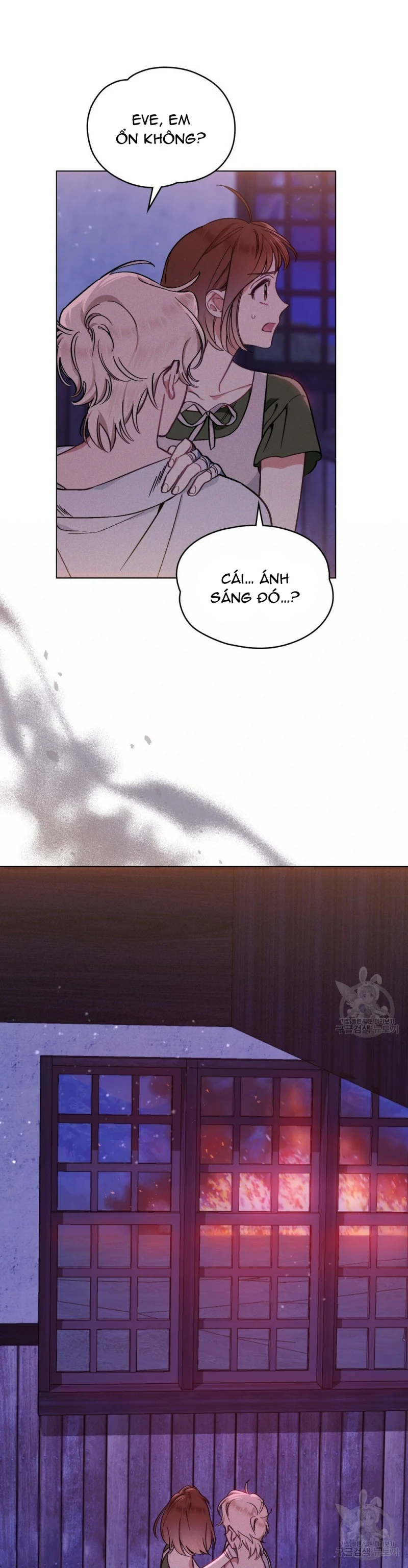 Thanh Kiếm Của Evangeline: Chapter 5.2