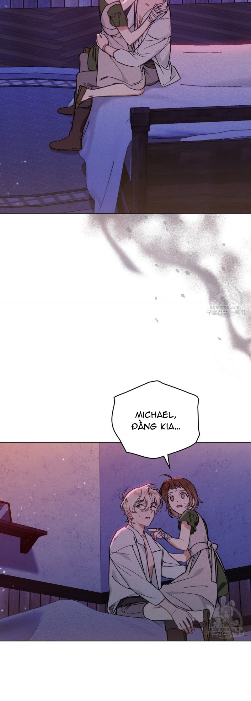 Thanh Kiếm Của Evangeline: Chapter 5.2