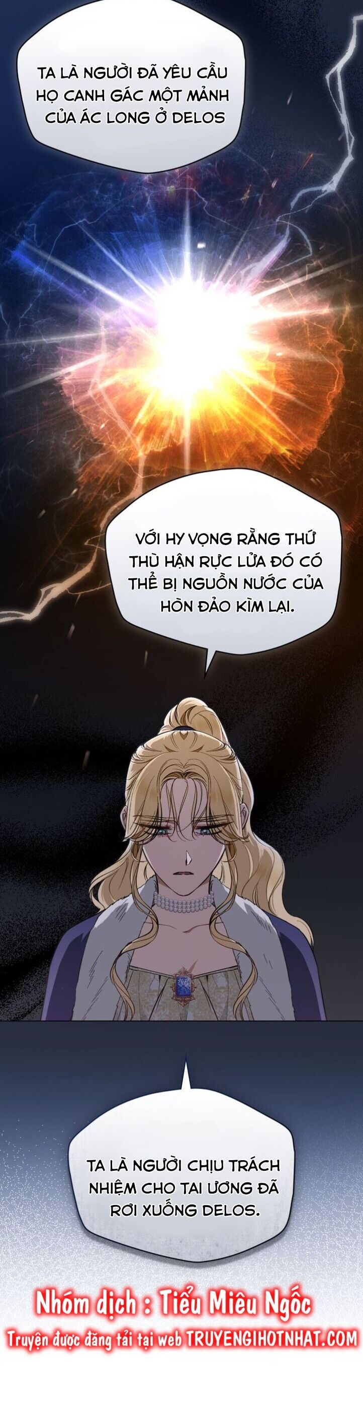 Thanh Kiếm Của Evangeline: Chapter 53