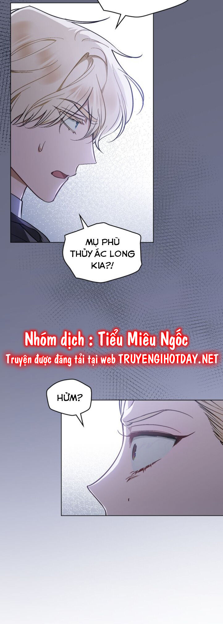 Thanh Kiếm Của Evangeline: Chapter 56