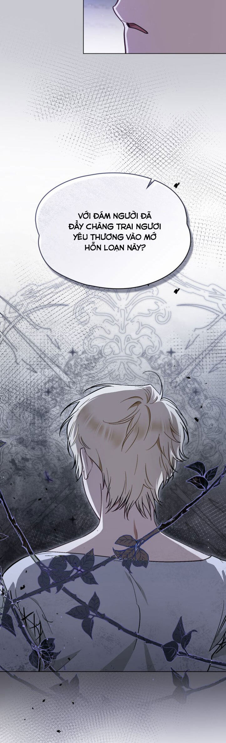 Thanh Kiếm Của Evangeline: Chapter 57