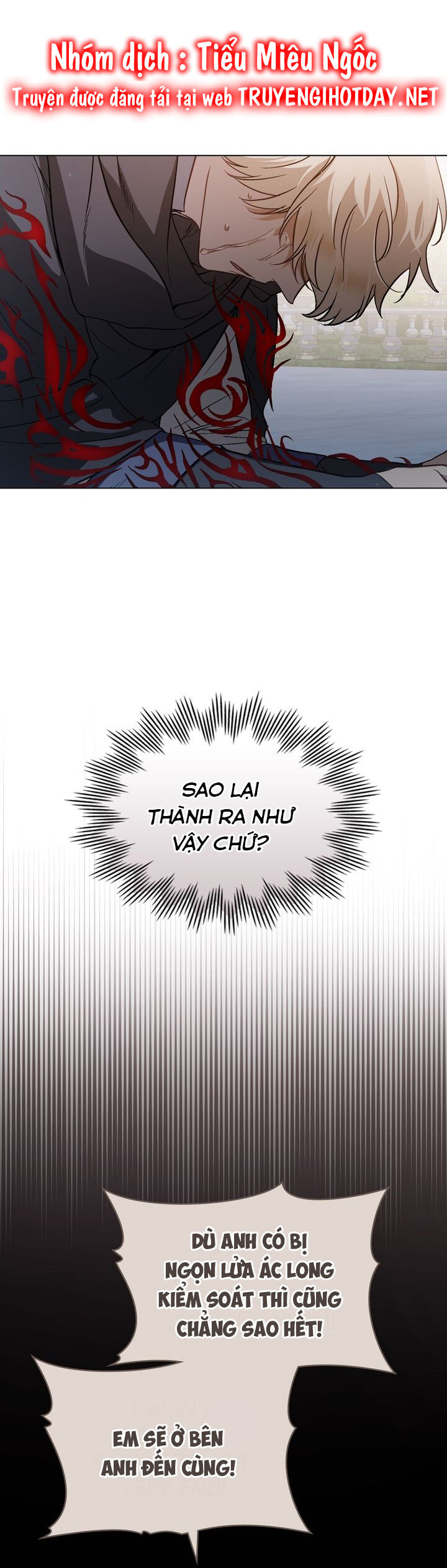 Thanh Kiếm Của Evangeline: Chapter 58
