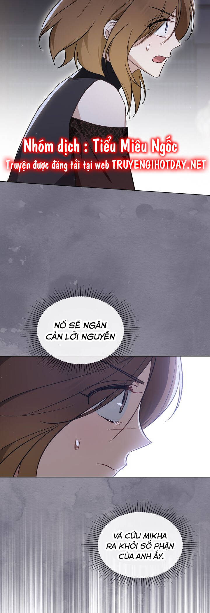 Thanh Kiếm Của Evangeline: Chapter 69