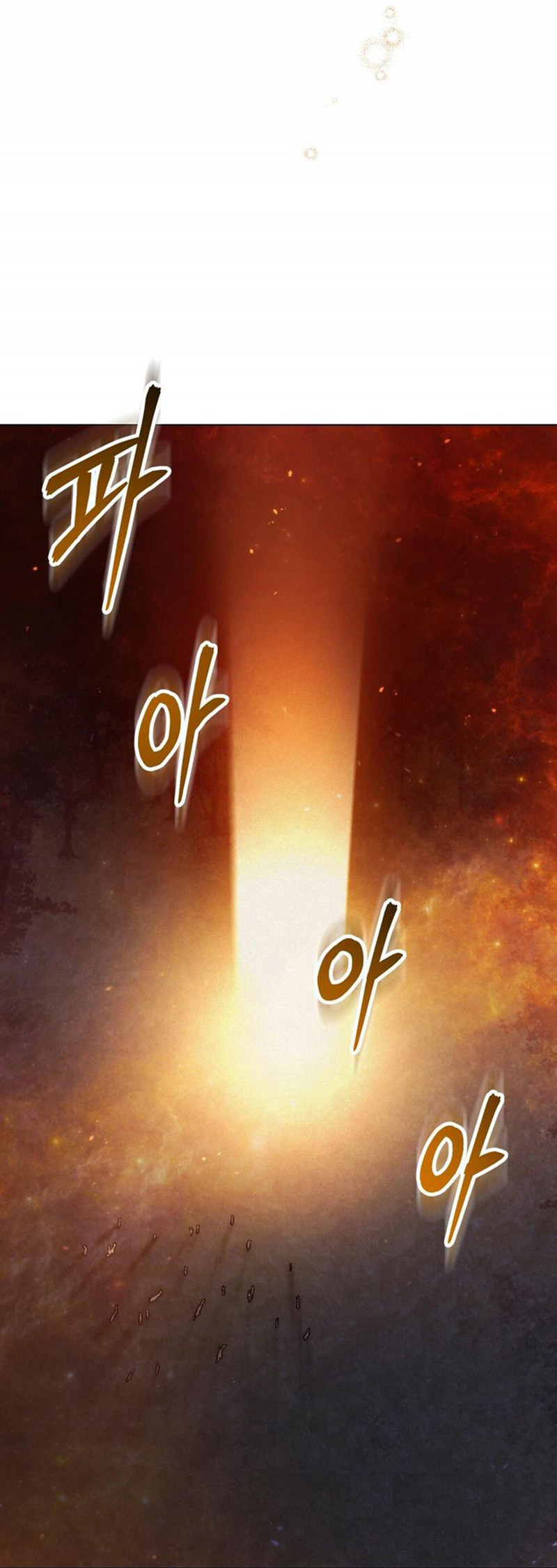 Thanh Kiếm Của Evangeline: Chapter 7.1