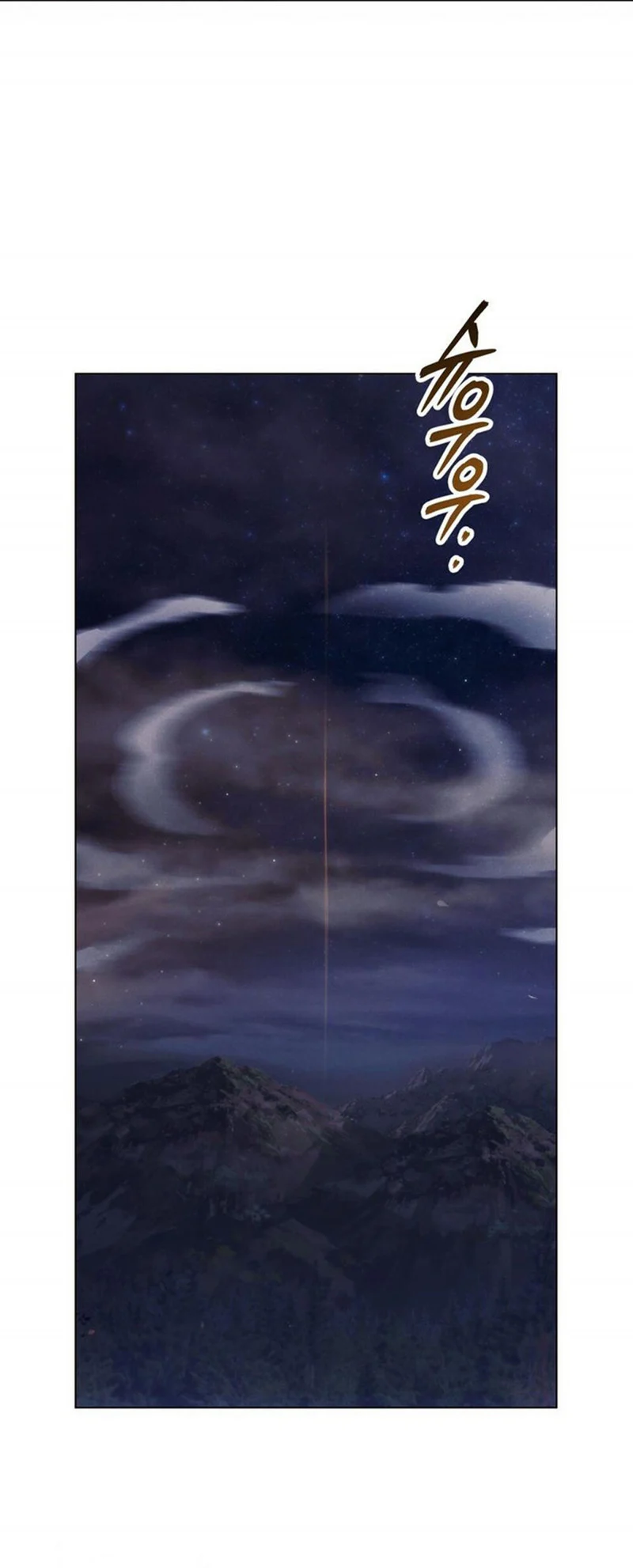 Thanh Kiếm Của Evangeline: Chapter 7.1