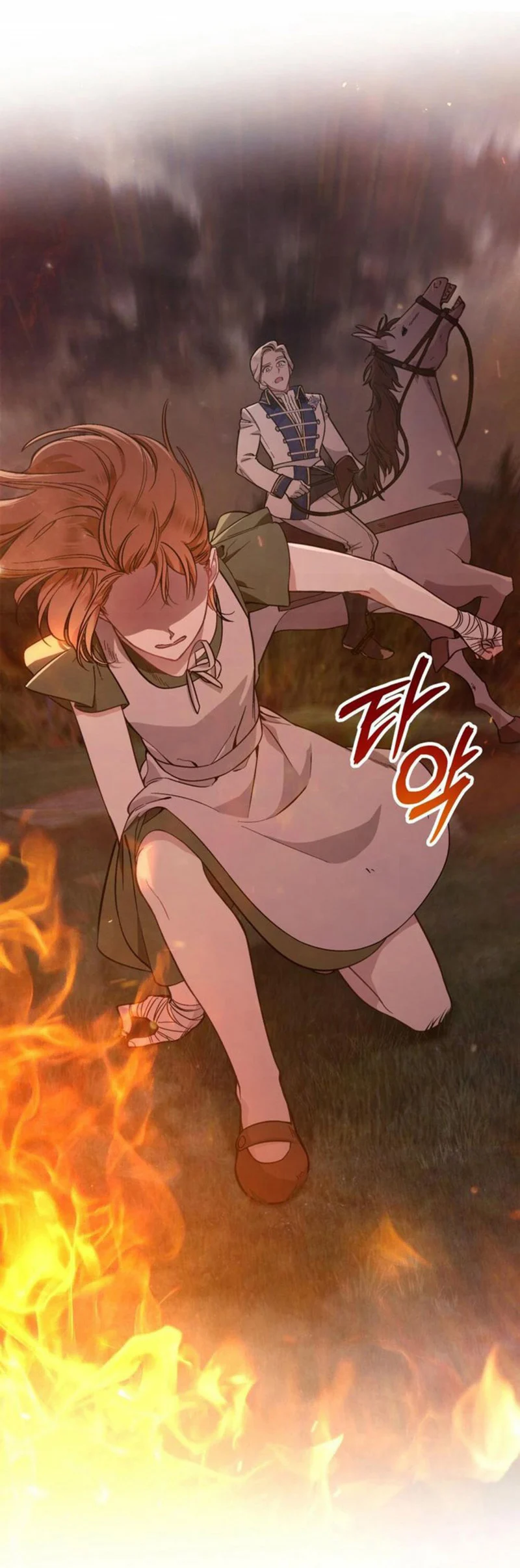 Thanh Kiếm Của Evangeline: Chapter 7.1