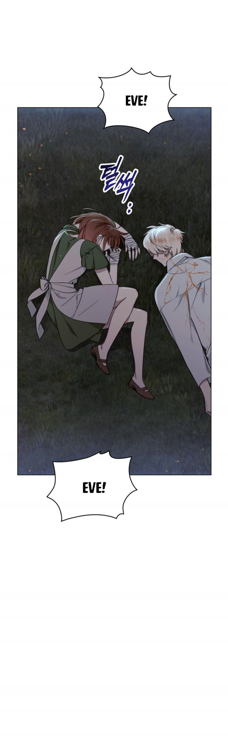 Thanh Kiếm Của Evangeline: Chapter 7.2