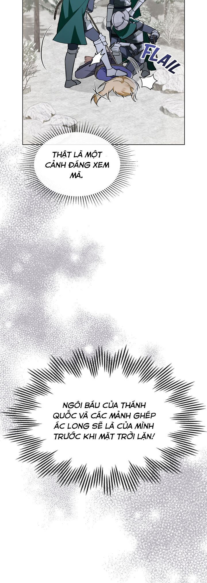 Thanh Kiếm Của Evangeline: Chapter 73
