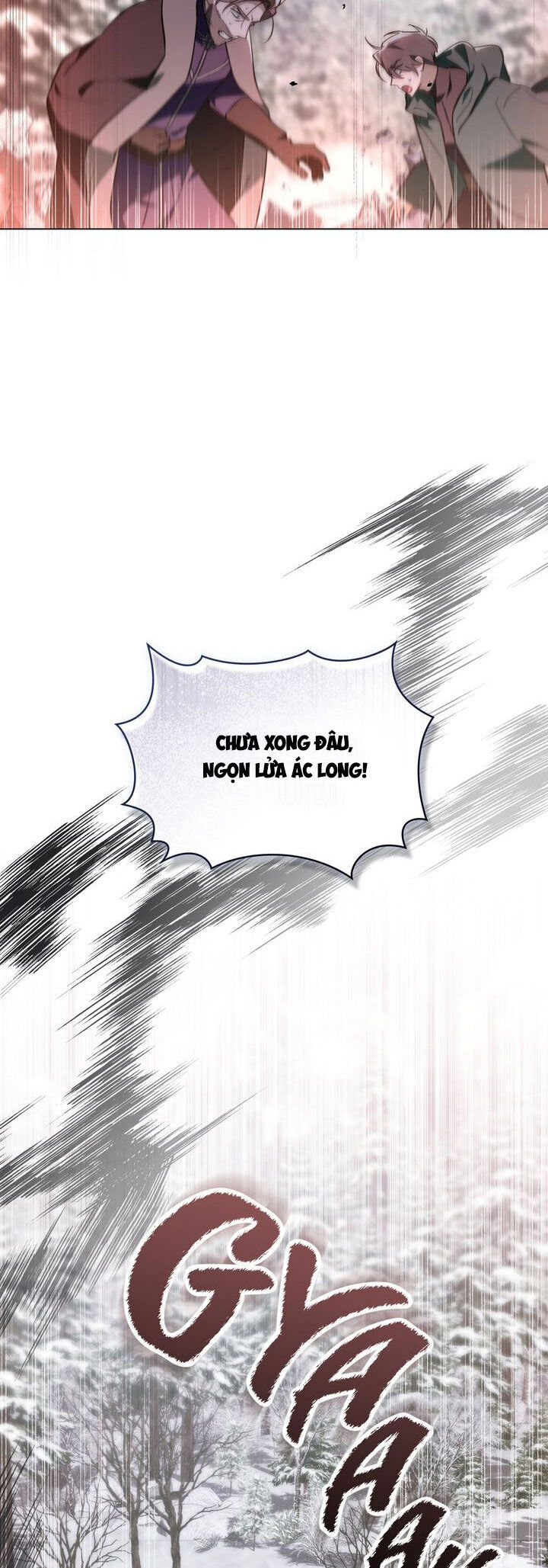 Thanh Kiếm Của Evangeline: Chapter 74