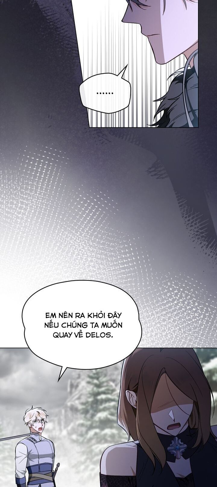 Thanh Kiếm Của Evangeline: Chapter 75