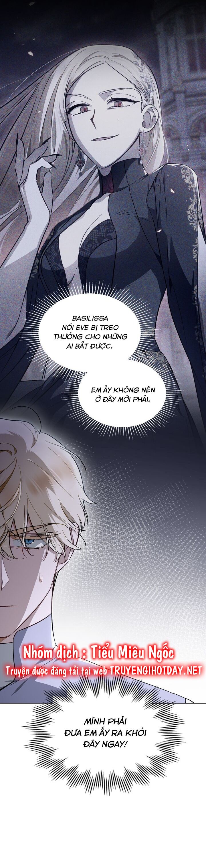 Thanh Kiếm Của Evangeline: Chapter 75
