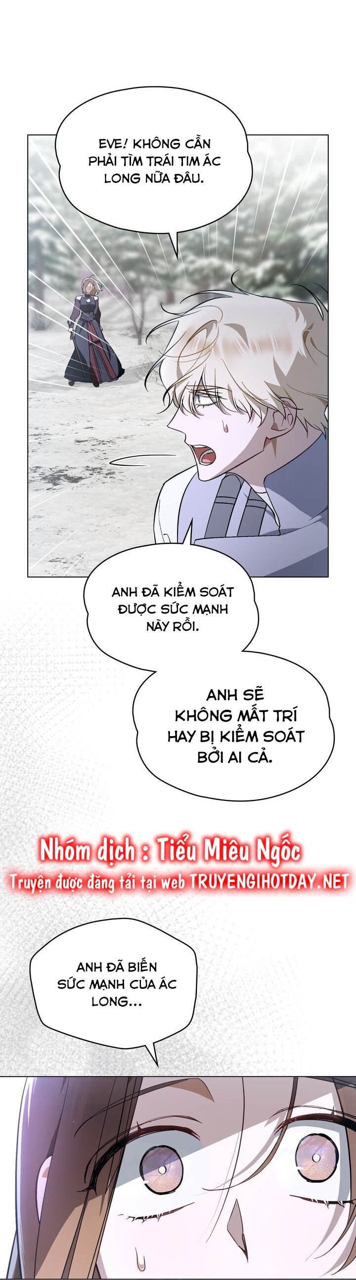 Thanh Kiếm Của Evangeline: Chapter 75