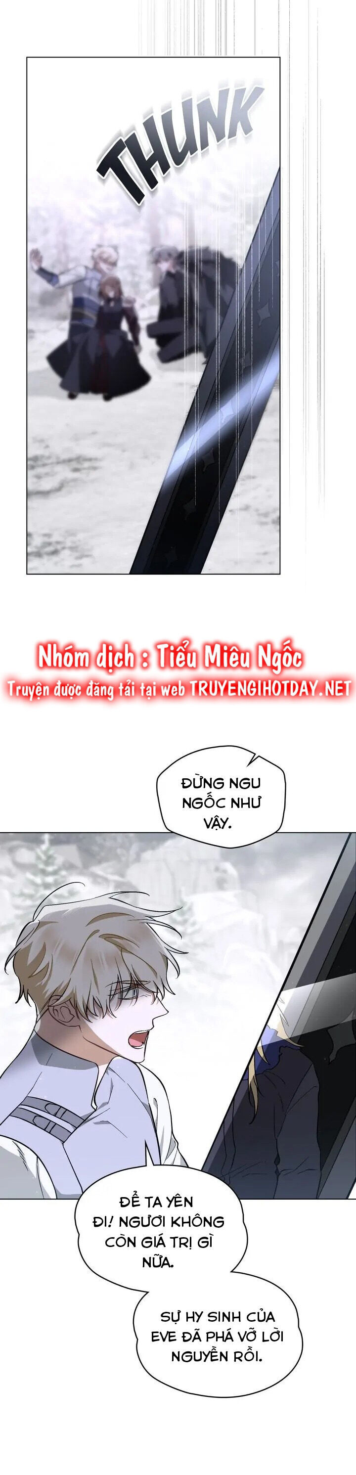 Thanh Kiếm Của Evangeline: Chapter 76