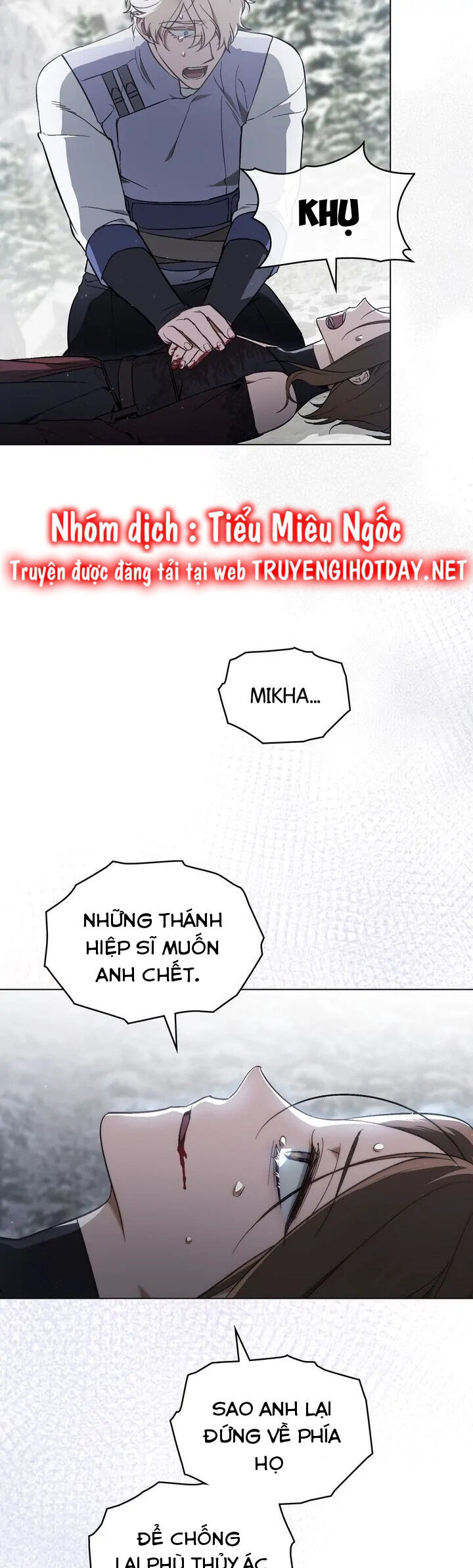 Thanh Kiếm Của Evangeline: Chapter 76