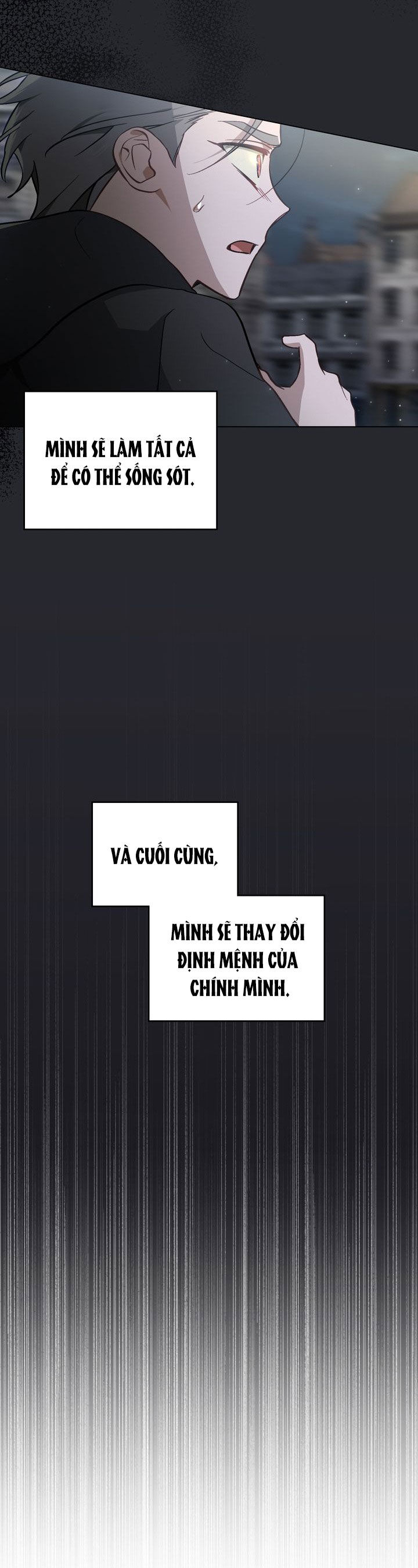 Thanh Kiếm Của Evangeline: Chapter 77