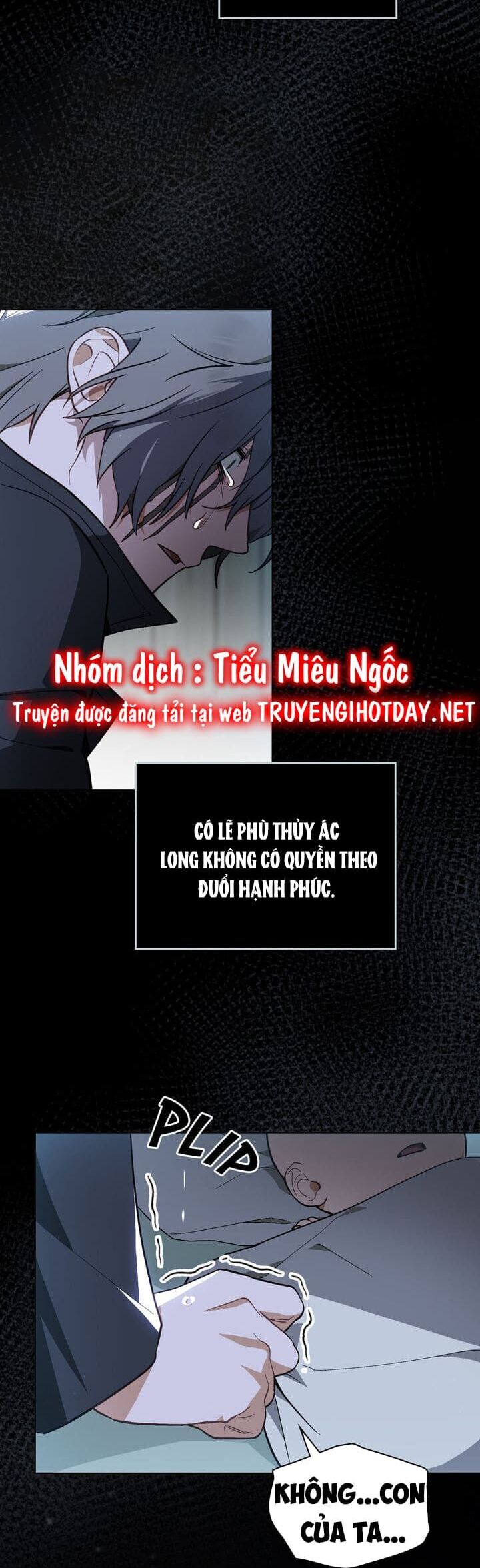 Thanh Kiếm Của Evangeline: Chapter 78