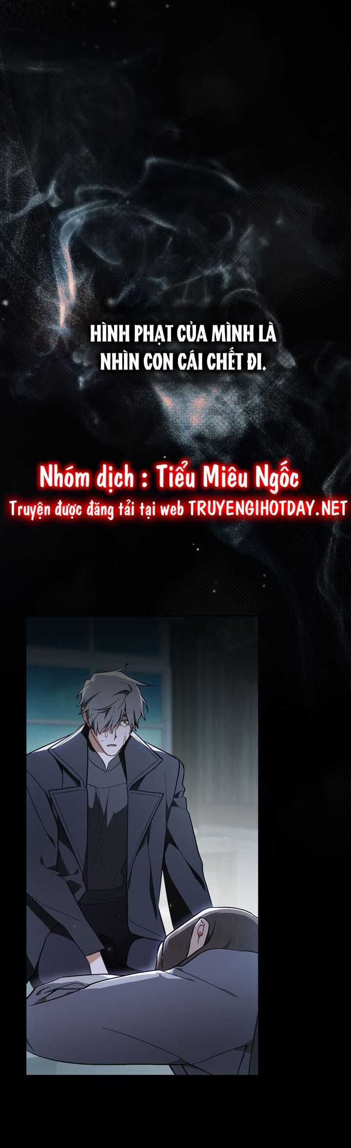 Thanh Kiếm Của Evangeline: Chapter 78