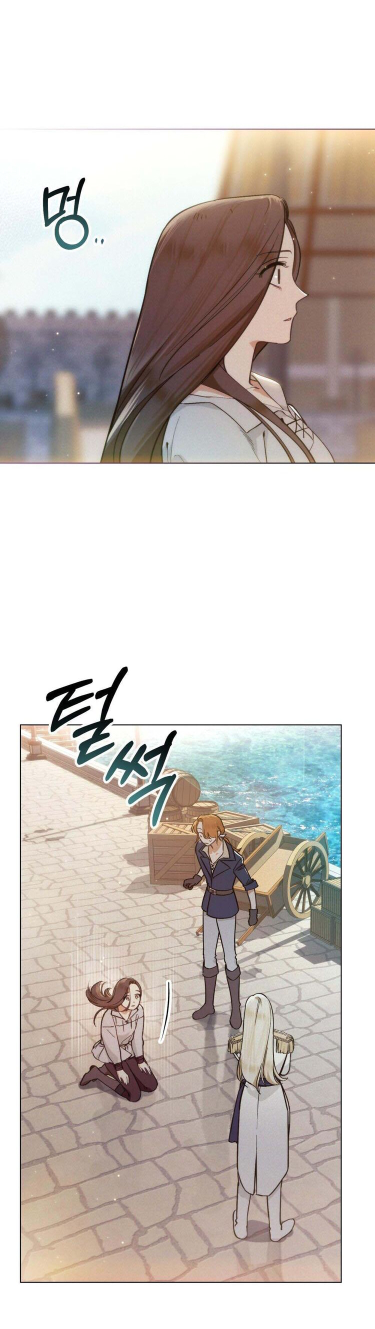 Thanh Kiếm Của Evangeline: Chapter 8.1