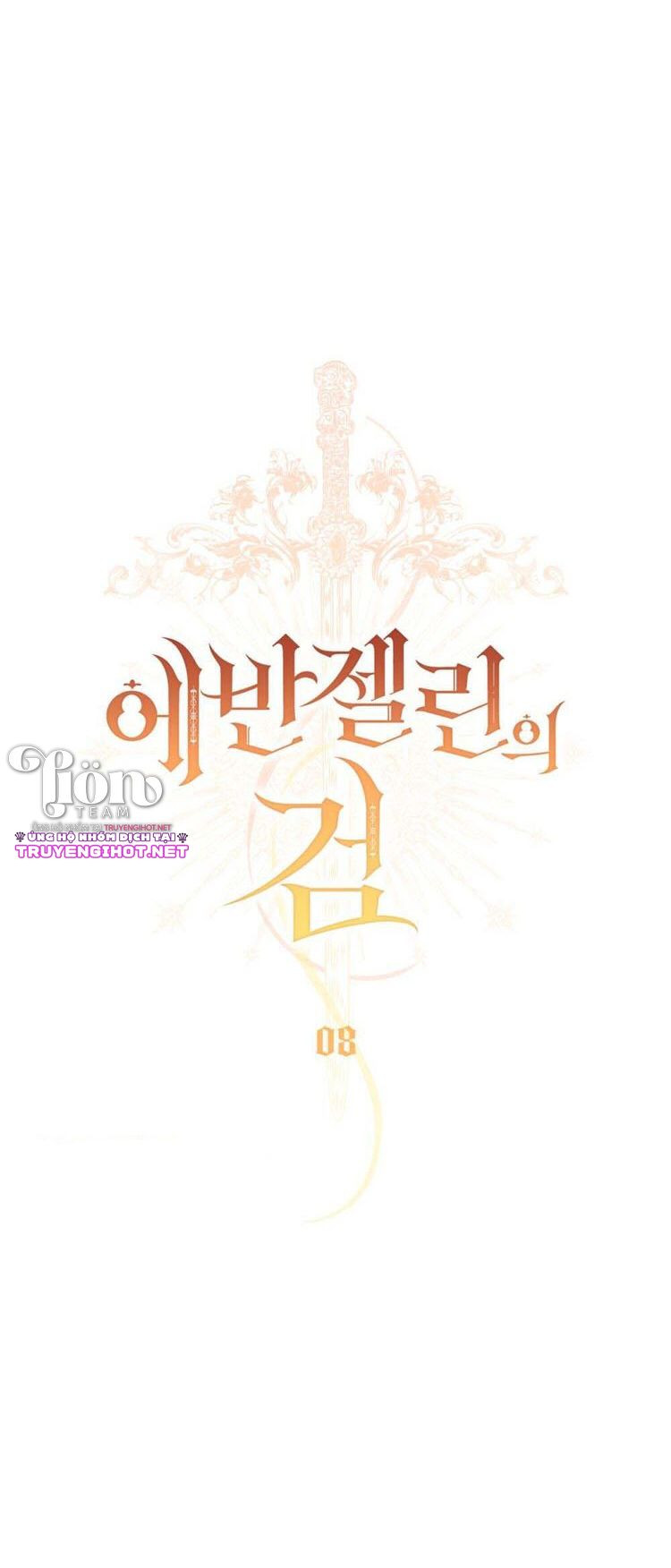 Thanh Kiếm Của Evangeline: Chapter 8.1