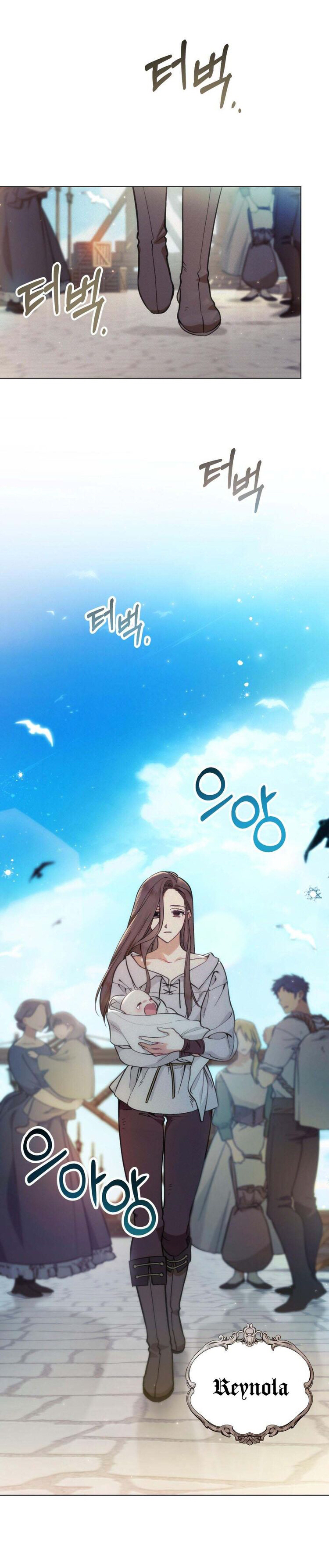 Thanh Kiếm Của Evangeline: Chapter 8.1