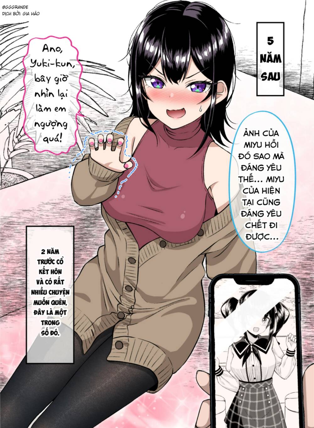 Câu chuyện về một cô gái 2 mặt - hậu truyện: Chapter 17