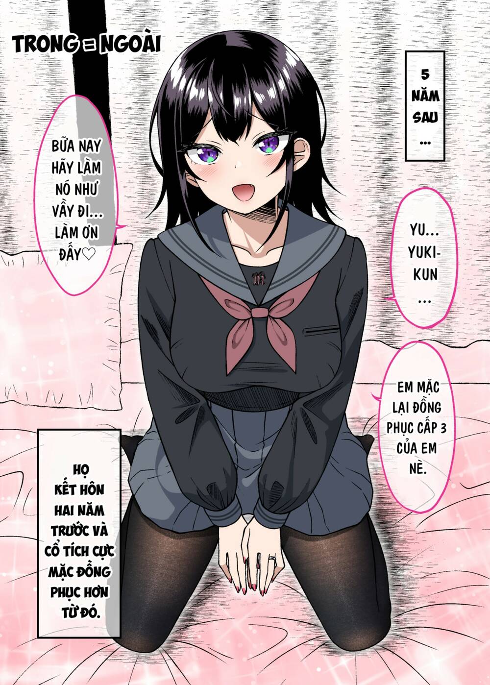 Câu chuyện về một cô gái 2 mặt - hậu truyện: Chapter 43