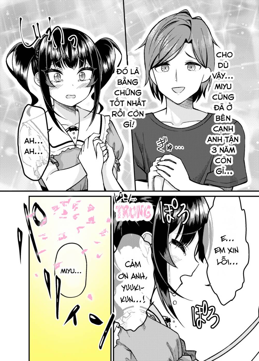 Câu chuyện về một cô gái 2 mặt - hậu truyện: Chapter 58: [End]