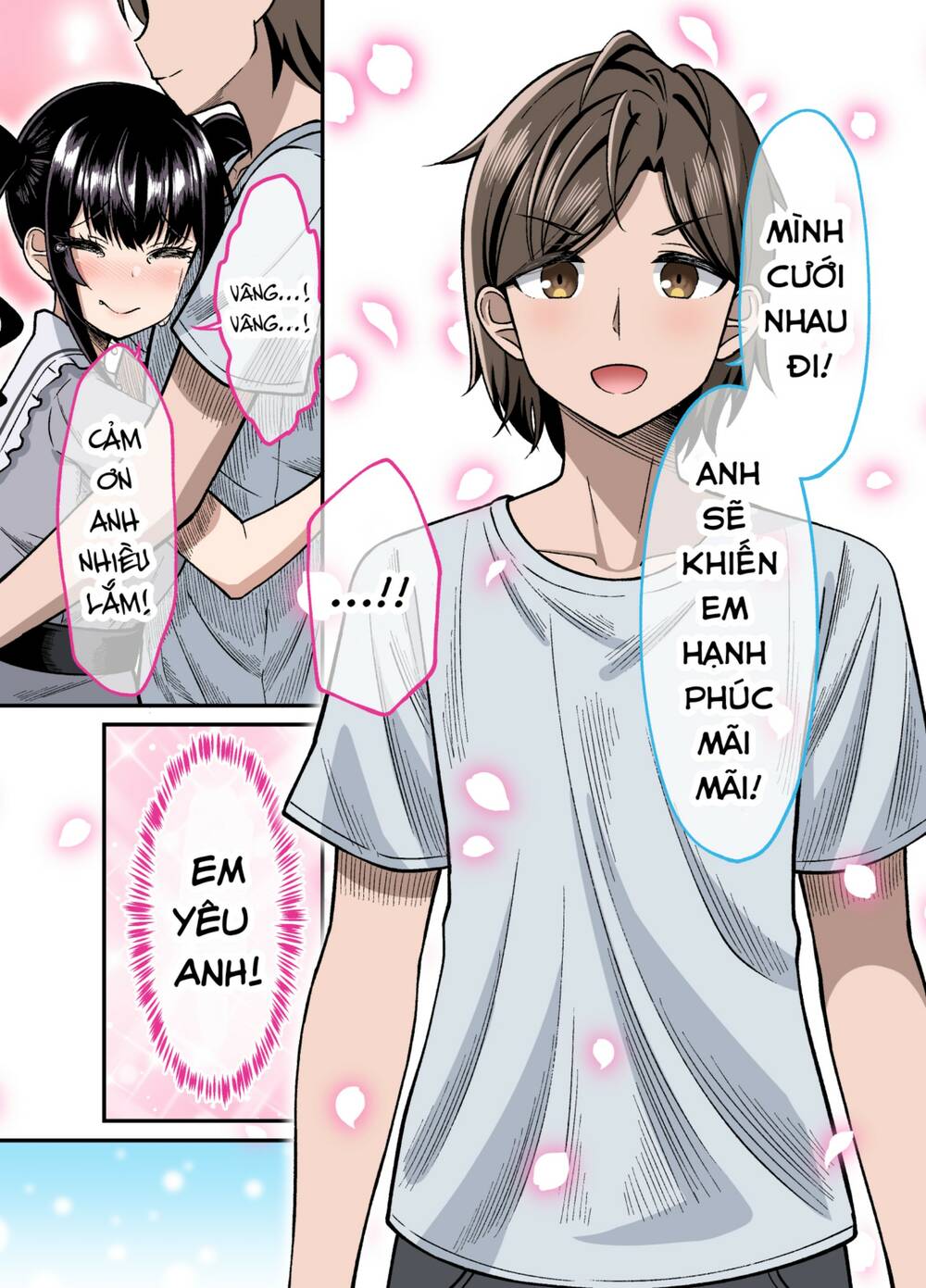 Câu chuyện về một cô gái 2 mặt - hậu truyện: Chapter 58: [End]