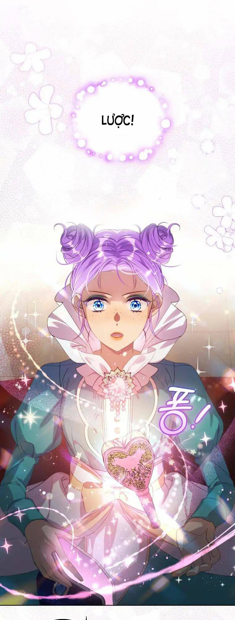 Chiếc Túi Bí Mật Của Tiểu Thư Xấu Xí: Chapter 1.1