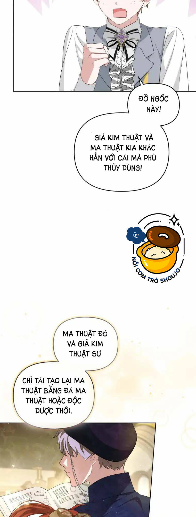 Chiếc Túi Bí Mật Của Tiểu Thư Xấu Xí: Chapter 11.1