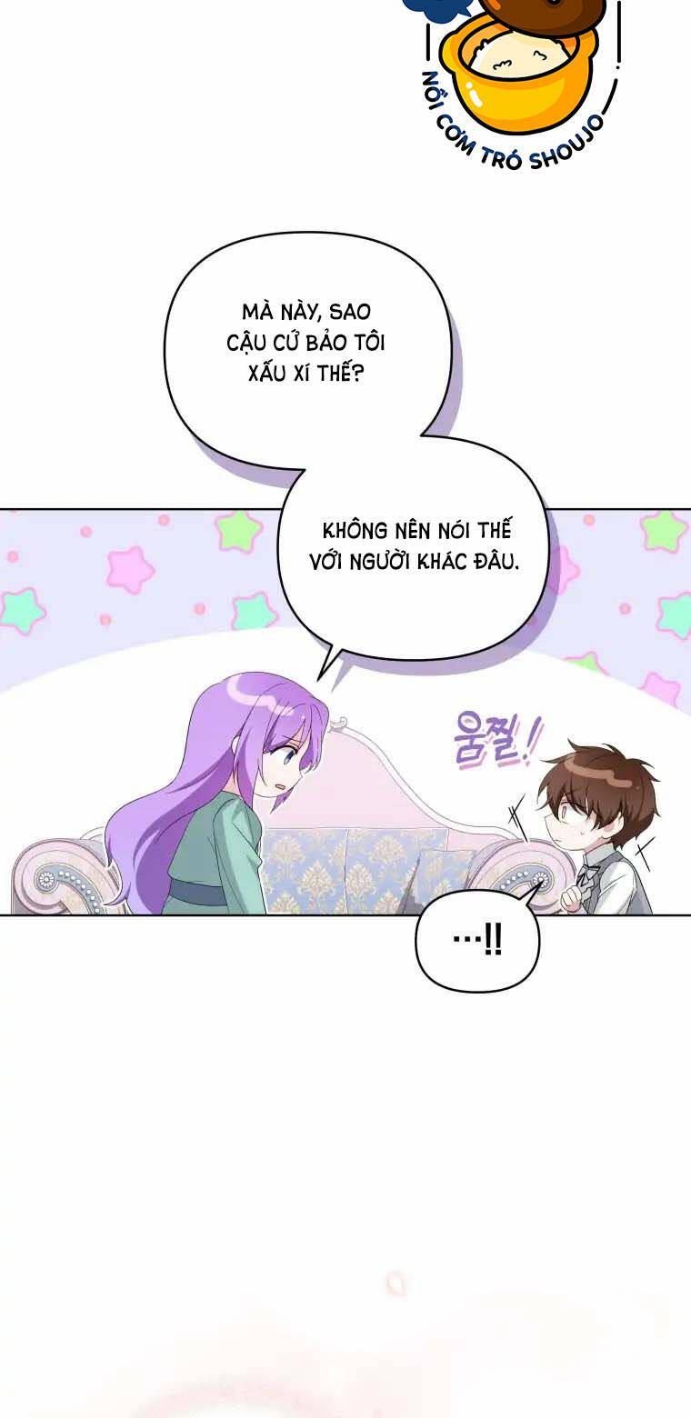 Chiếc Túi Bí Mật Của Tiểu Thư Xấu Xí: Chapter 11.1