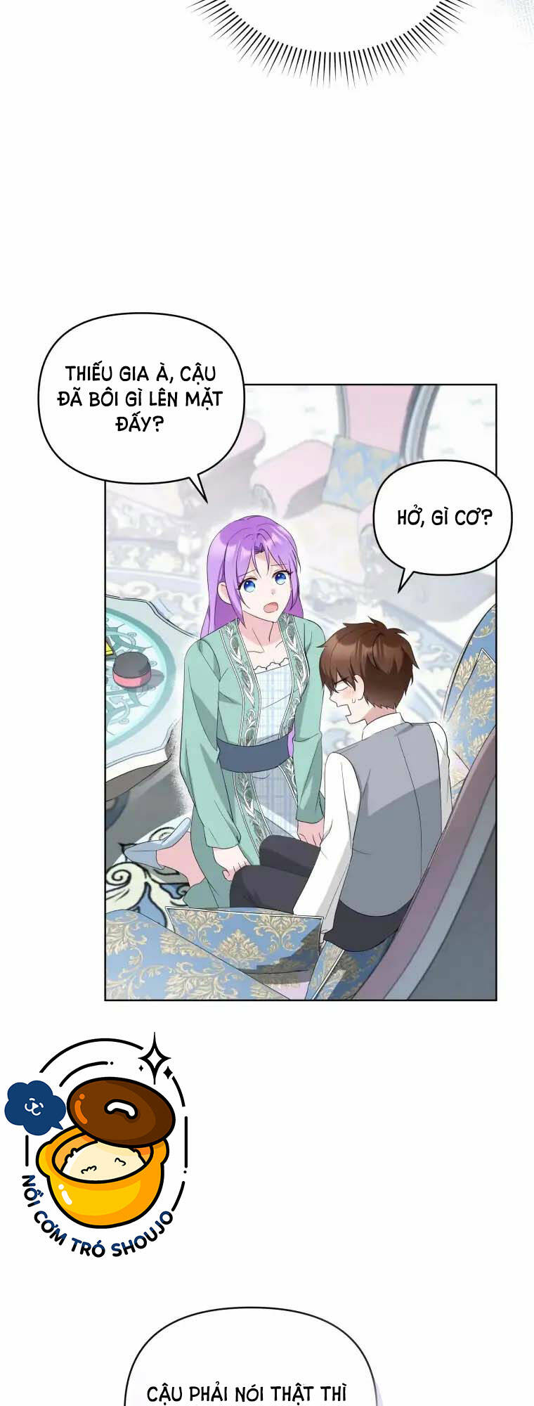 Chiếc Túi Bí Mật Của Tiểu Thư Xấu Xí: Chapter 11.2