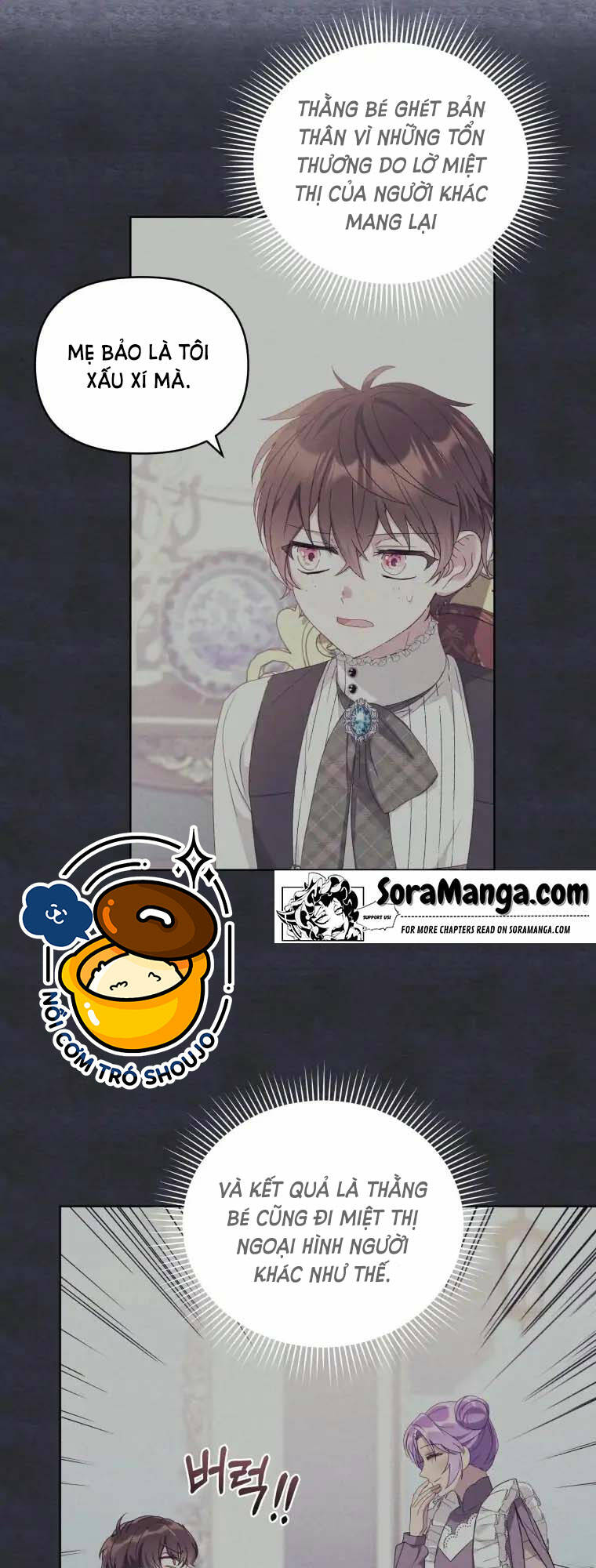 Chiếc Túi Bí Mật Của Tiểu Thư Xấu Xí: Chapter 11.2