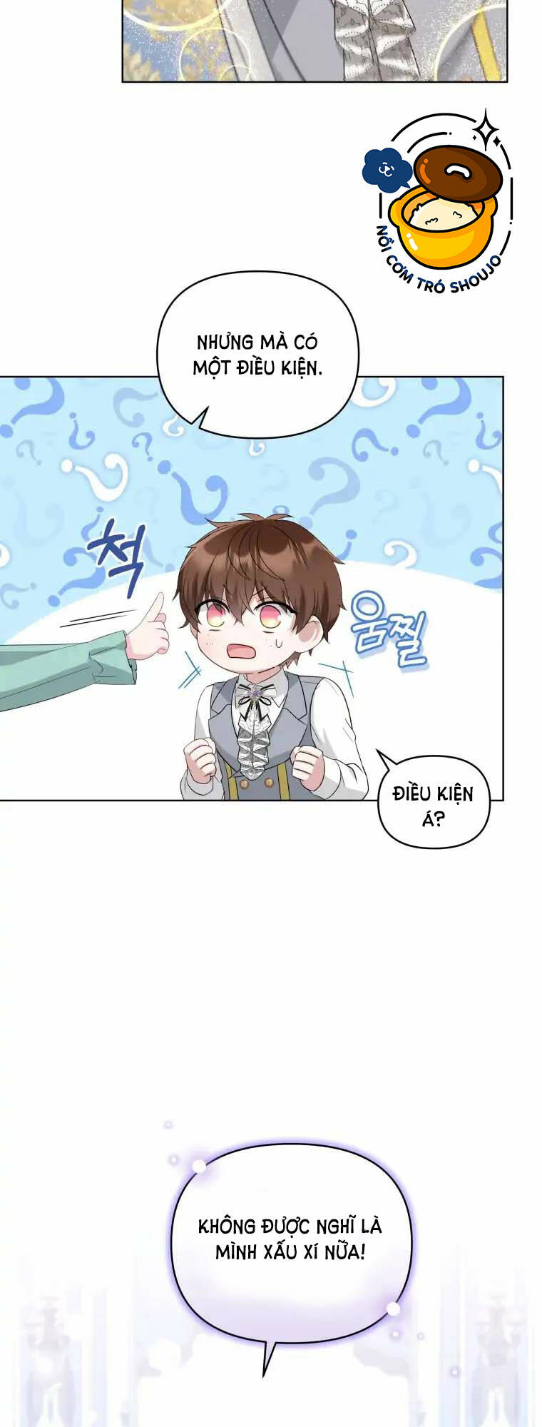 Chiếc Túi Bí Mật Của Tiểu Thư Xấu Xí: Chapter 11.2