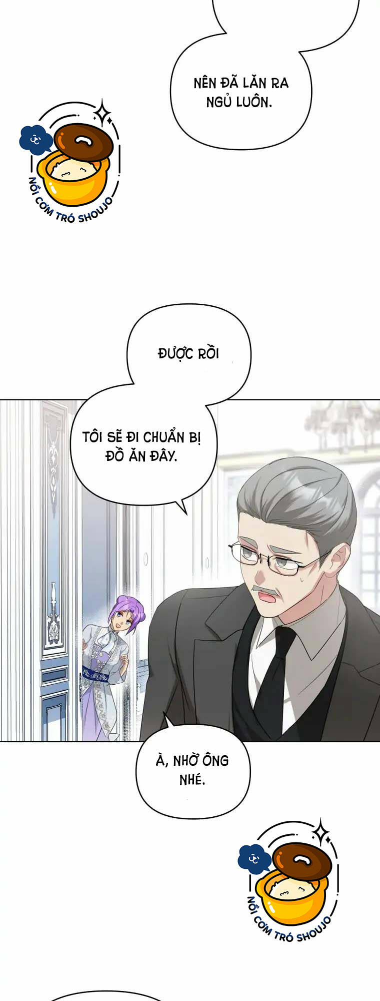 Chiếc Túi Bí Mật Của Tiểu Thư Xấu Xí: Chapter 12.2