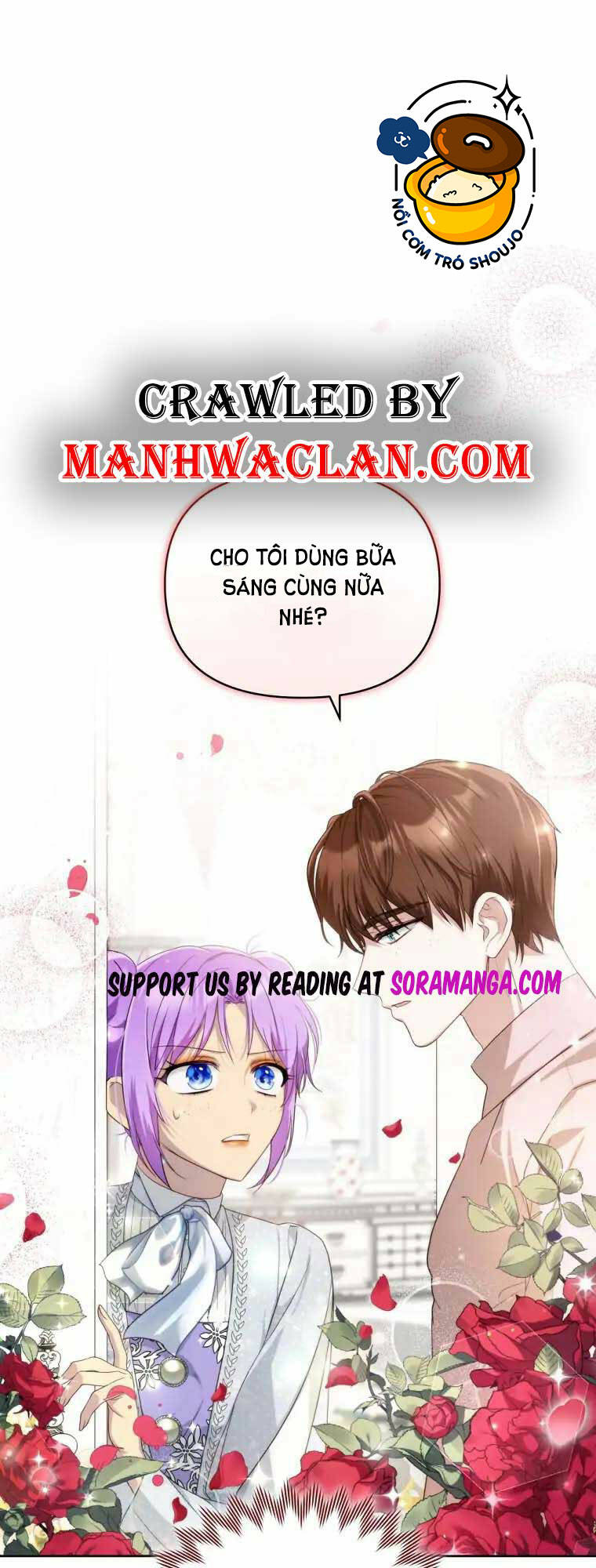 Chiếc Túi Bí Mật Của Tiểu Thư Xấu Xí: Chapter 12.2