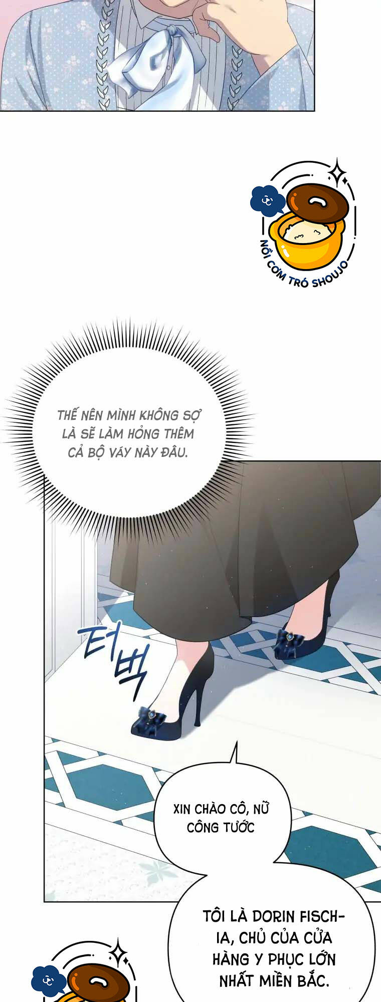 Chiếc Túi Bí Mật Của Tiểu Thư Xấu Xí: Chapter 13.2