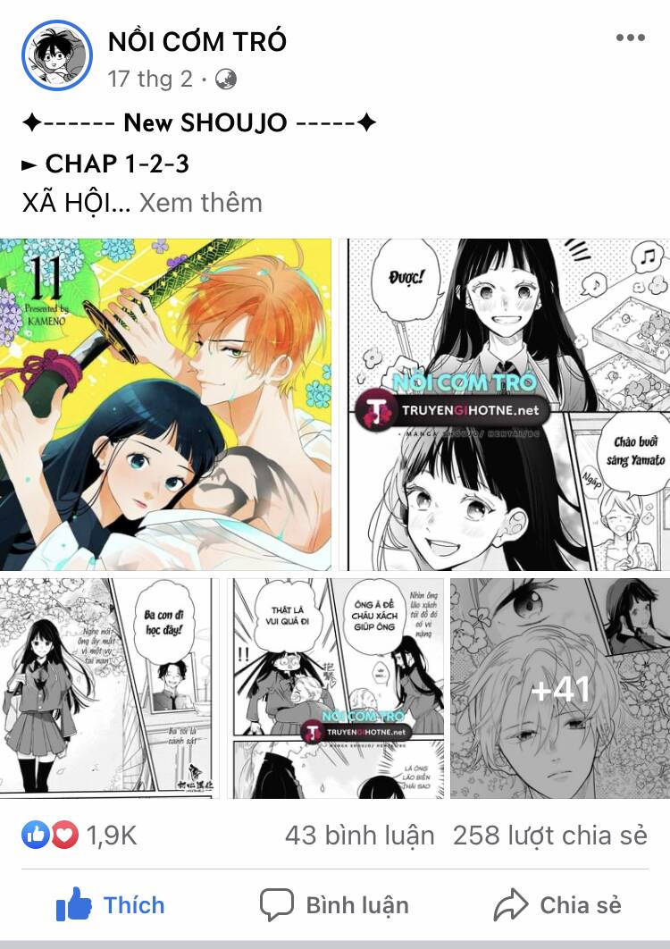 Chiếc Túi Bí Mật Của Tiểu Thư Xấu Xí: Chapter 13.2