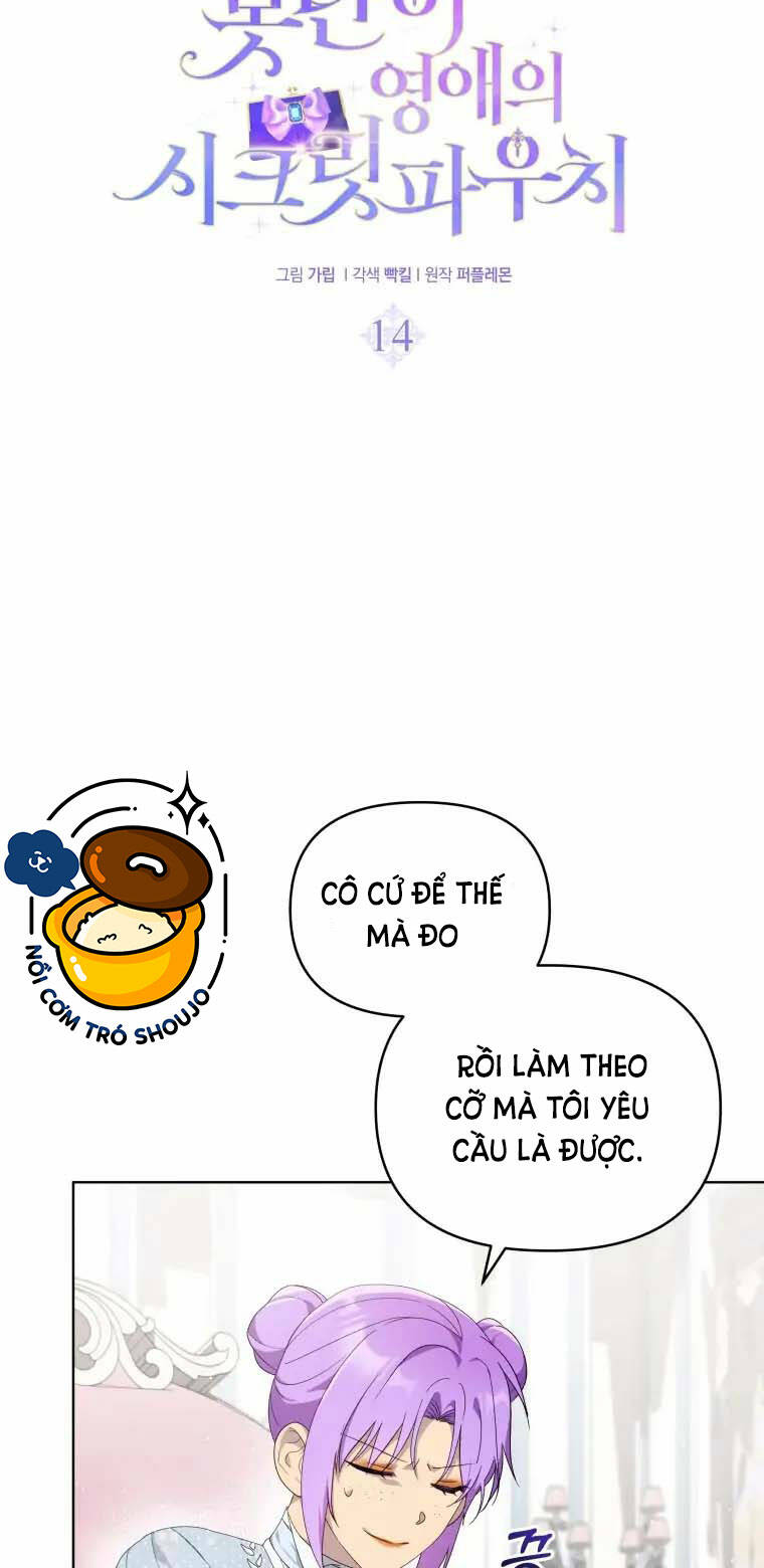 Chiếc Túi Bí Mật Của Tiểu Thư Xấu Xí: Chapter 14.1