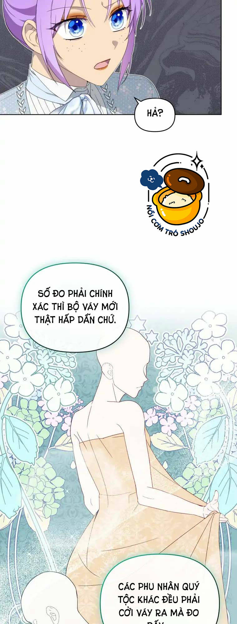 Chiếc Túi Bí Mật Của Tiểu Thư Xấu Xí: Chapter 14.1
