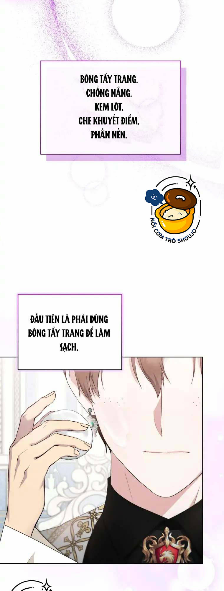 Chiếc Túi Bí Mật Của Tiểu Thư Xấu Xí: Chapter 15.1