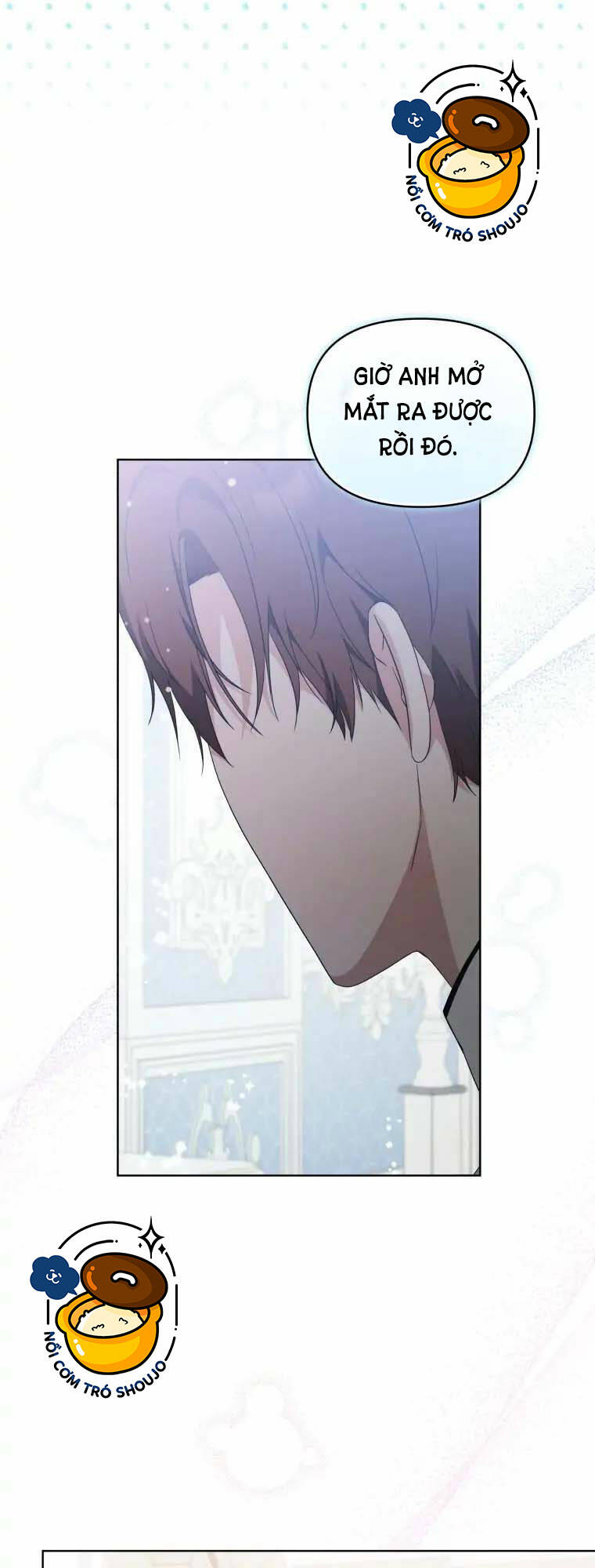 Chiếc Túi Bí Mật Của Tiểu Thư Xấu Xí: Chapter 15.1