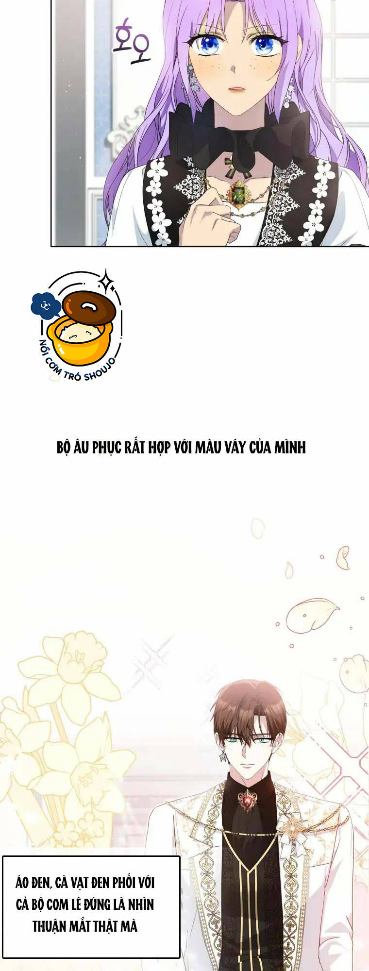 Chiếc Túi Bí Mật Của Tiểu Thư Xấu Xí: Chapter 15.1